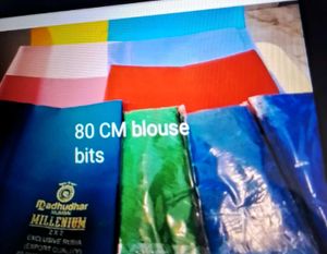 Blouse Bits