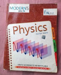 Modern's Abc Book Of PHYSICS by Prof. B.K.sharma