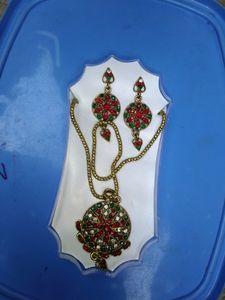 Gale Ka Set