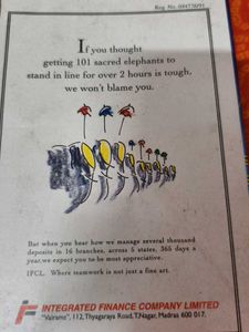 மனோரமா இயர்பு 1999