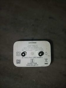SuperVOOC 33W Charger