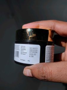 Good Vibes Insta Glow Ubtan Face Moisturizer