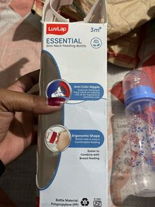 LuvLap Essential Feeding Bottle