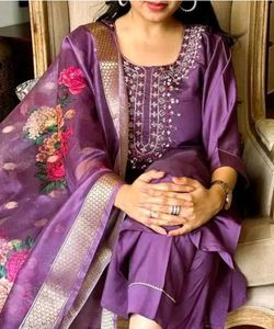 New Kurta With Bottom And Dupatta Set