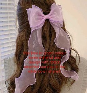 Inspo