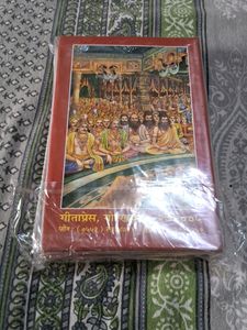 Shri RAMCHARITMANAS