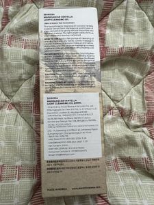 Skin1004 Centella Cleansing Oil