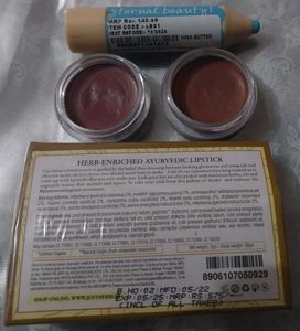 Lip Kit