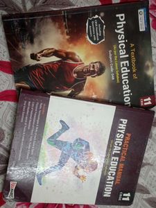 Class 11 Physical Education (PE) Textbook & Manul