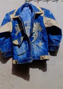Boy Pant Jacket