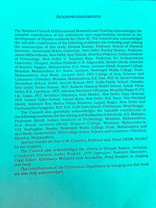 Class 11th Physics Part 1 And 2