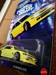 Hot Wheels: Tokyo Drift Nissan Silvia (S13)