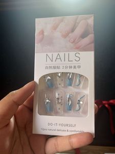 Blue Accent Press-On Nails