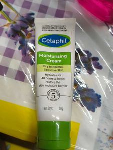 Cetaphil Moisturising Cream