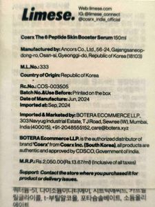 Cosrx 6 Peptide Skin Booster