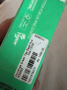 Innisfree Green Tea Seed Serum half bottle