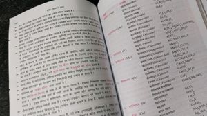 Lucent Book
