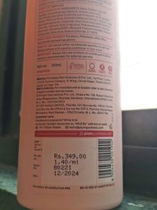 Plum Hibiscus Shampoo