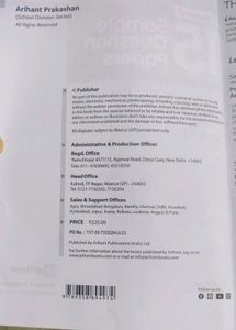 ISC Physics Sample Paper Class 12