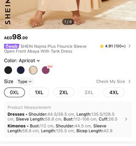 Shein Arabia Latest Collection Used Once