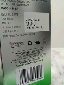 Faces Canada Face Serum