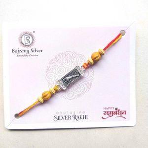Jaguar Logo Pure Silver Oxidised Rakhi