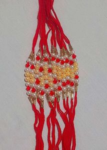 Rakhi Sets - Traditional Indian Bracelets