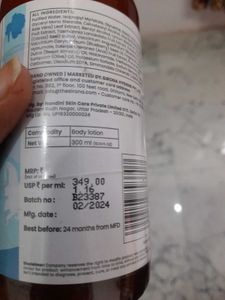 Sirona Hydrating Body Lotion
