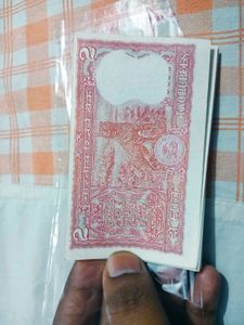 786 Reverse 2rs Note