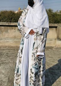 Premium Quality Dubai Imported Firdaus Abaya