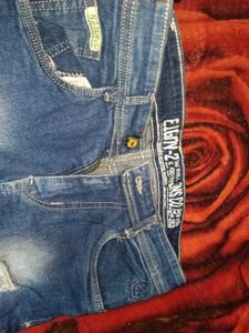 Distressed Patchwork Jeans Best Offer