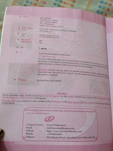 Lucent&#39;s Objective GK Book 2024