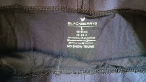BlackBerry NO SHOW TRUNK, 90-95 Size