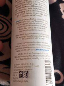 Plum Body  Lovin  Mist