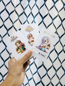 Eid Gifting Cards For Kids