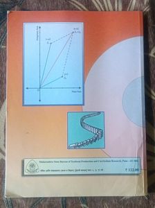Mathematics &amp; Statistics Part 2 Textbook