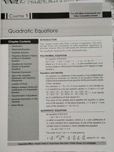 Aakash JEE Main &amp; Advanced Math Books