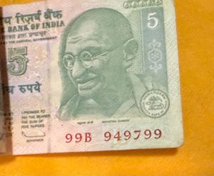 5rs 96pcs Serial By D Subbarao 2009 Rare
