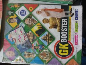 Class 3rd Gk Math Hindi Computer and EVs Book