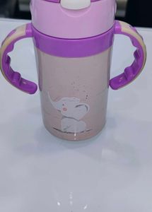 Sipper bottle