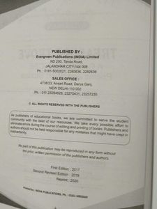 Treasure Trove Workbook - ICSE Poems