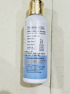 Lord's Rice Water Brightening Cleanser
