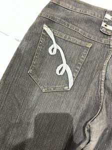 Dark Brown Jeans Retro Style