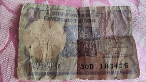 unique old coin indian currency