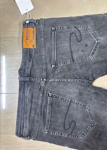 Gray Denim Jeans