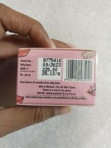 SQUALANE BUBBLEGUM lip Balm