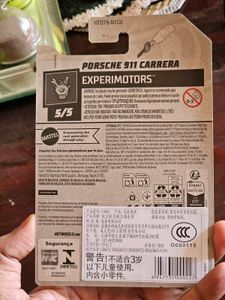 PORSCHE 911 CARRERA Keychain Hotwheels