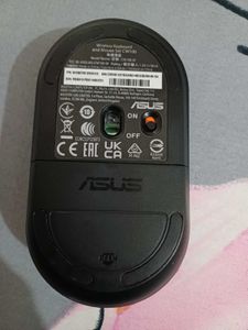 Asus Silent Wireless Mouse