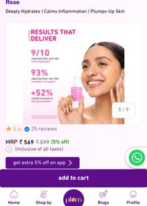 plum bulgarian rose 2% hyaluronic acid serum