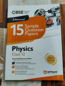 CBSE Class 12 Physics &amp; Chemistry Sample Papers